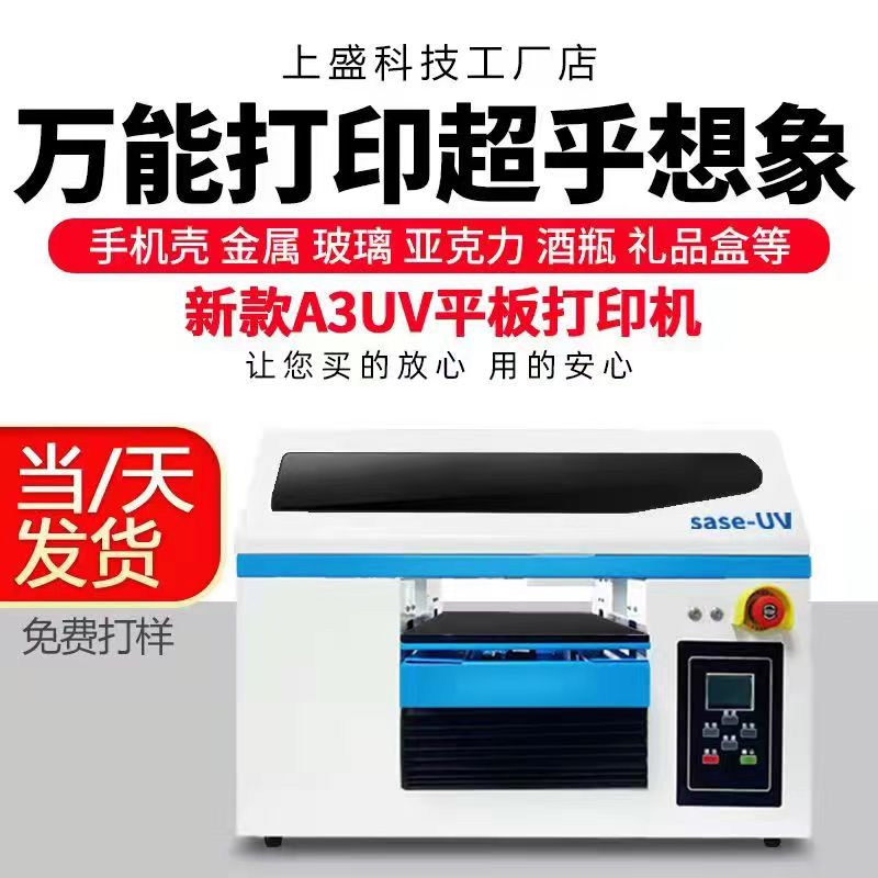 微(wēi)信圖片_20231122155333