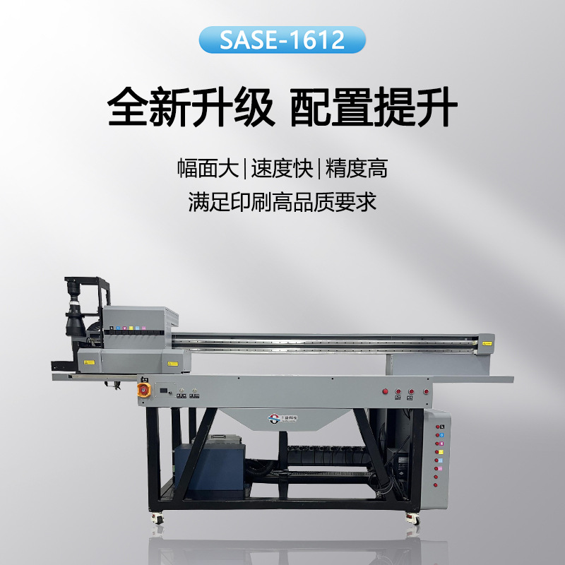 O1CN01CBSafh1iCiXZFCr8T_!!3326344377-0-cib